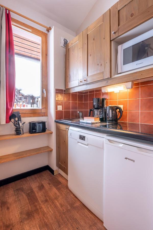 Residence Pierre & Vacances Le Quartz La Plagne Dış mekan fotoğraf